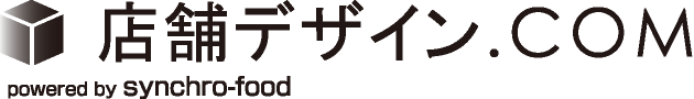 店舗デザイン.COM