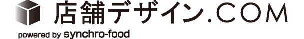 店舗デザイン.COM